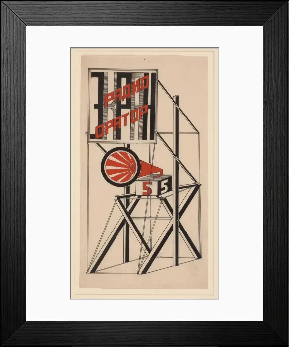 Framed Print : Design for Loudspeaker No. 5, 1922. Artist: Klutsis, Gustav (1895-1938) Framed Print : Design for Loudspeaker No. 5, 1922. Artist: Klutsis, Gustav (1895-1938)