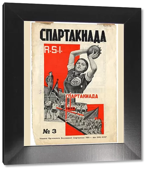 Cover of Spartakiada R. S. I. magazine, 1928. Artist: Klutsis, Gustav (1895-1938)