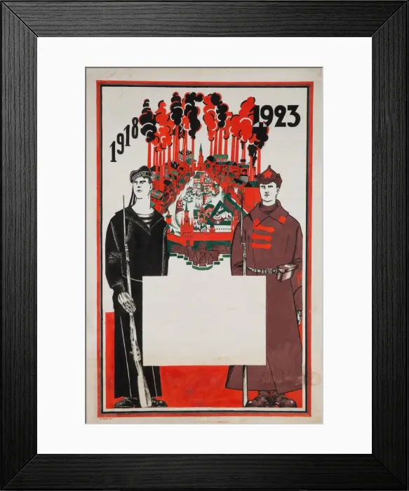 Framed Print : Red Army and the Red Fleet. 1918-1923, 1923. Artist: Moor, Dmitri Stachievich (1883-1946) Framed Print : Red Army and the Red Fleet. 1918-1923, 1923. Artist: Moor, Dmitri Stachievich (1883-1946)