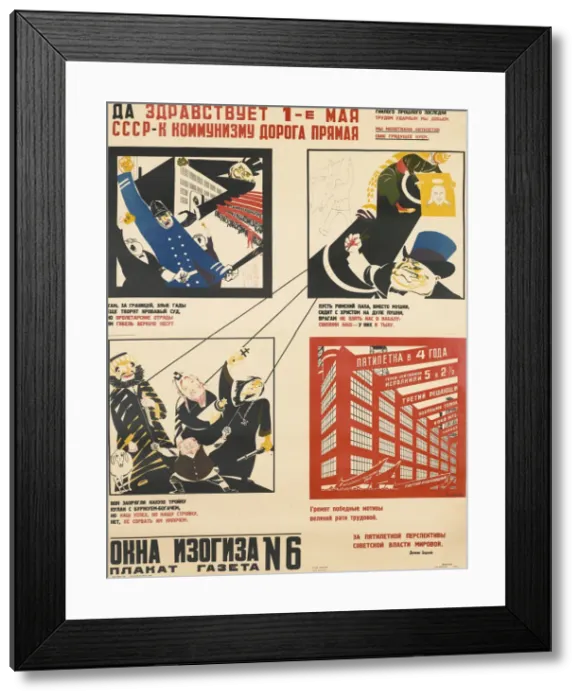 Framed Print : The First Of May. The USSR Is The Straight Road To Communism, 1931. Artist: Moor, Dmitri Stachievich (1883-1946) Framed Print : The First Of May. The USSR Is The Straight Road To Communism, 1931. Artist: Moor, Dmitri Stachievich (1883-1946)