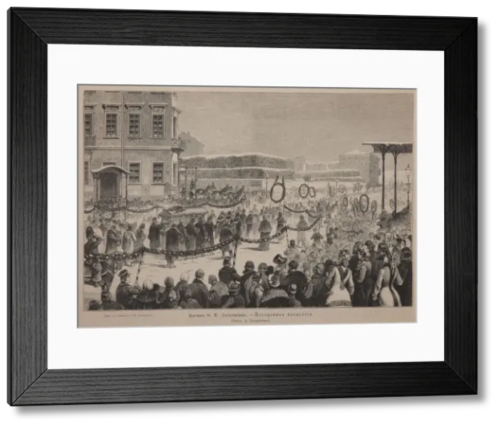 Framed Print : Funeral procession of the author Fyodor M. Dostoevsky on February 12, 1881, 1881. Artist: Baldinger, Arnold Karl (1850-1911) Framed Print : Funeral procession of the author Fyodor M. Dostoevsky on February 12, 1881, 1881. Artist: Baldinger, Arnold Karl (1850-1911)