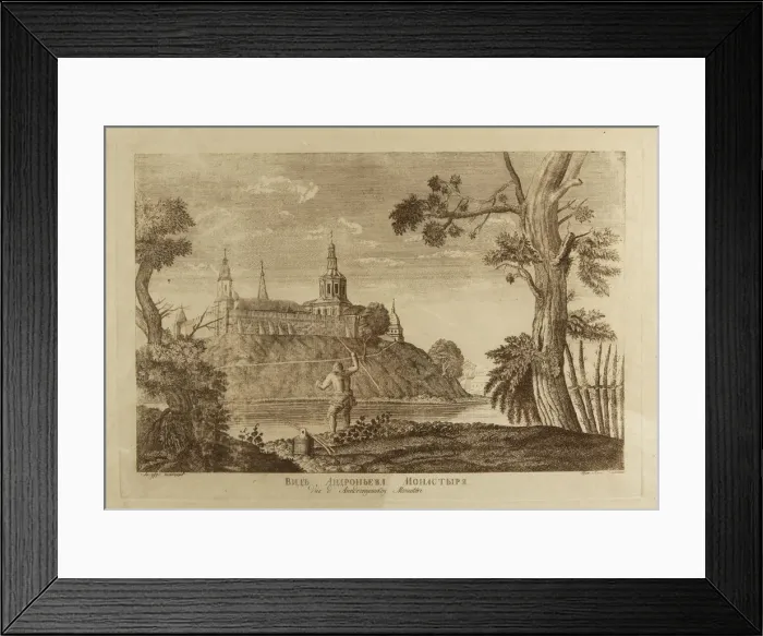 Framed Print : The Andronikov Monastery of the Saviour in Moscow, 1791. Artist: Camporesi, Francesco (1747-1831) Framed Print : The Andronikov Monastery of the Saviour in Moscow, 1791. Artist: Camporesi, Francesco (1747-1831)
