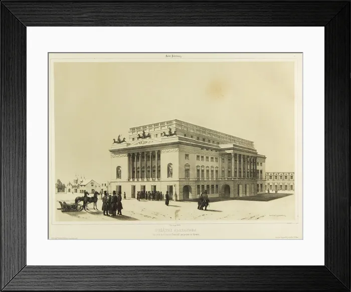 Framed Print : The Alexandrinsky Theatre in Saint Petersburg, c. 1840. Artist: Durand, Andre (1807-1867) Framed Print : The Alexandrinsky Theatre in Saint Petersburg, c. 1840. Artist: Durand, Andre (1807-1867)