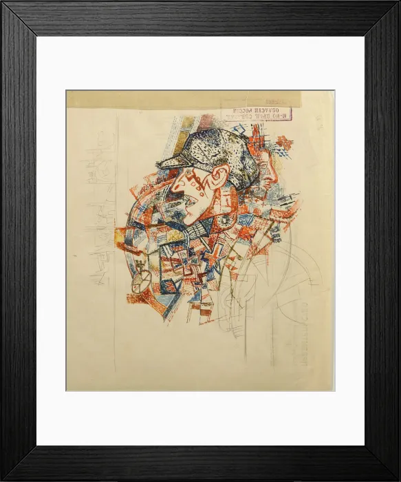 Framed Print : A mugger. Artist: Filonov, Pavel Nikolayevich (1883-1941) Framed Print : A mugger. Artist: Filonov, Pavel Nikolayevich (1883-1941)