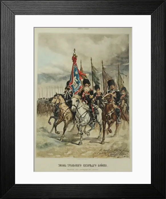 Framed Print : Banner of the Ural Cossacks, 1891 Framed Print : Banner of the Ural Cossacks, 1891