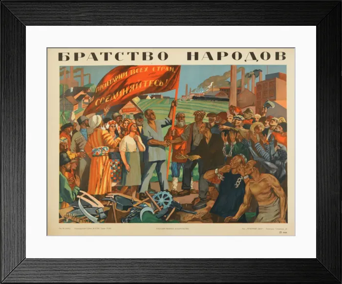Framed Print : The Brotherhood of Nations, 1927 Framed Print : The Brotherhood of Nations, 1927