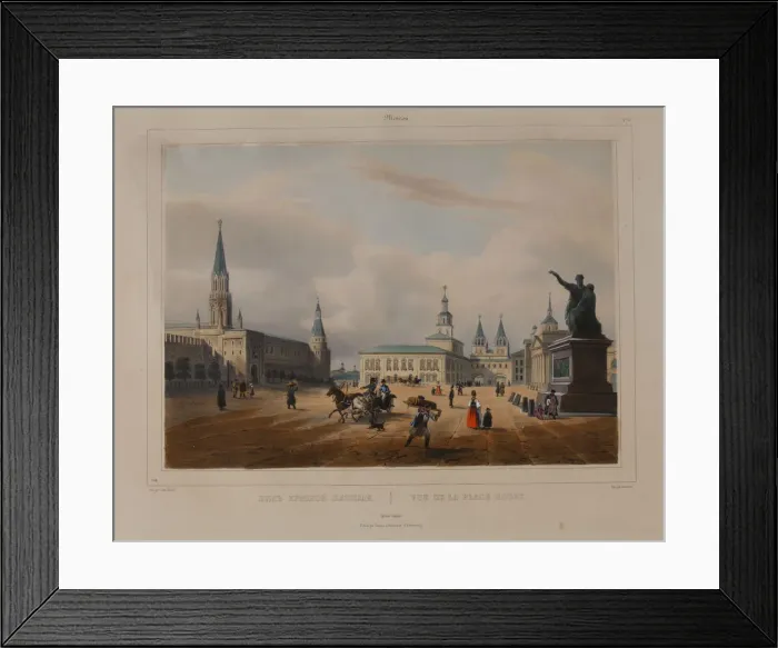 Framed Print : The Red Square in Moscow, 1840s Framed Print : The Red Square in Moscow, 1840s