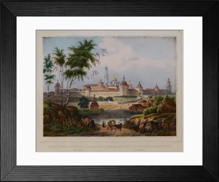 Framed Print : View of the Trinity Lavra of St, Sergius, 1840s Framed Print : View of the Trinity Lavra of St, Sergius, 1840s
