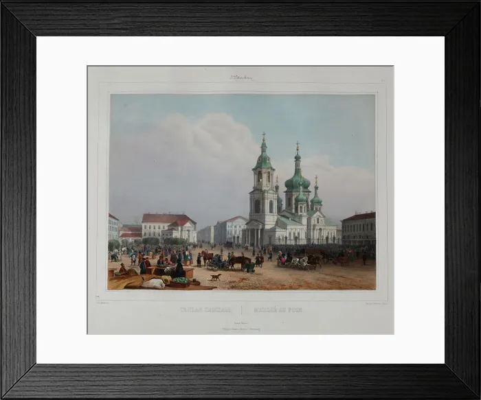 Framed Print : The Sennaya Square and the Saviour Church in Saint Petersburg, 1840s Framed Print : The Sennaya Square and the Saviour Church in Saint Petersburg, 1840s