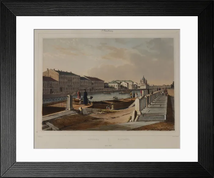 Framed Print : View of the Fontanka River, 1840s Framed Print : View of the Fontanka River, 1840s