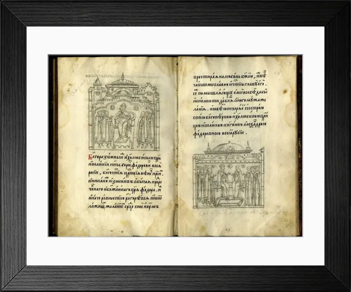 Framed Print : Vita of Saint Metropolit Alexius, Mid of 17th cen Framed Print : Vita of Saint Metropolit Alexius, Mid of 17th cen