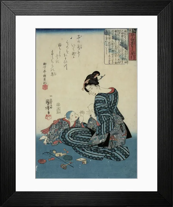 Framed Print : Mother with Baby, ca 1845 Framed Print : Mother with Baby, ca 1845