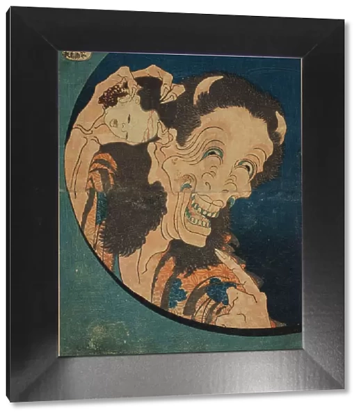 Laughing Hannya (One Hundred Ghost Stories), 1831