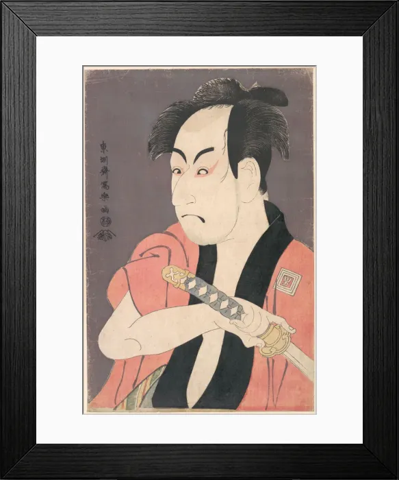 Framed Print : Ichikawa Omezo I in the Role of Yakko Ippei from the Play Koinyobo Somewake Tazuna, 1794 Framed Print : Ichikawa Omezo I in the Role of Yakko Ippei from the Play Koinyobo Somewake Tazuna, 1794