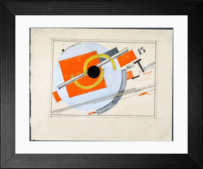 Framed Print : Design for the House of Communications in Vitebsk, 1919-1920 Framed Print : Design for the House of Communications in Vitebsk, 1919-1920