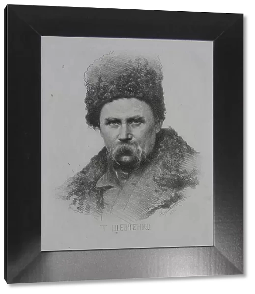 Portrait of the poet Taras Shevchenko (1814-1861), 1871