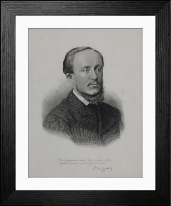 Framed Print : Portrait of Dmitry Ivanovich Pisarev (1840-1868), Second Half of the 19th cen Framed Print : Portrait of Dmitry Ivanovich Pisarev (1840-1868), Second Half of the 19th cen