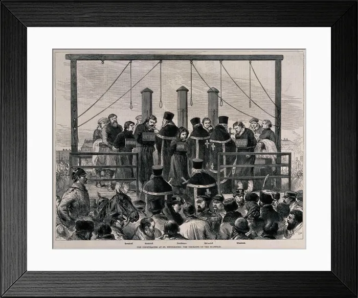 Framed Print : The execution of the Nihilists, ca 1881. Artist: Anonymous Framed Print : The execution of the Nihilists, ca 1881. Artist: Anonymous