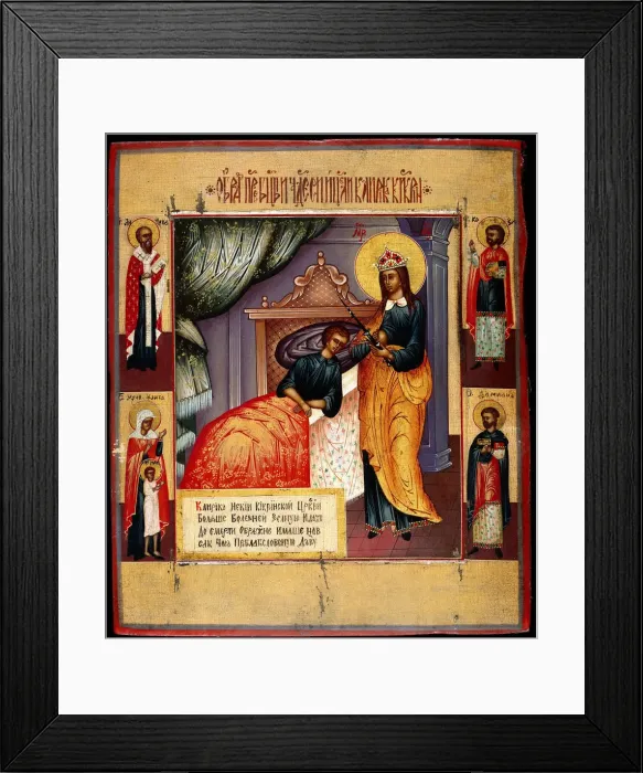 Framed Print : Icon of the Mother of God The Healer, 18th century. Artist: Russian icon Framed Print : Icon of the Mother of God The Healer, 18th century. Artist: Russian icon