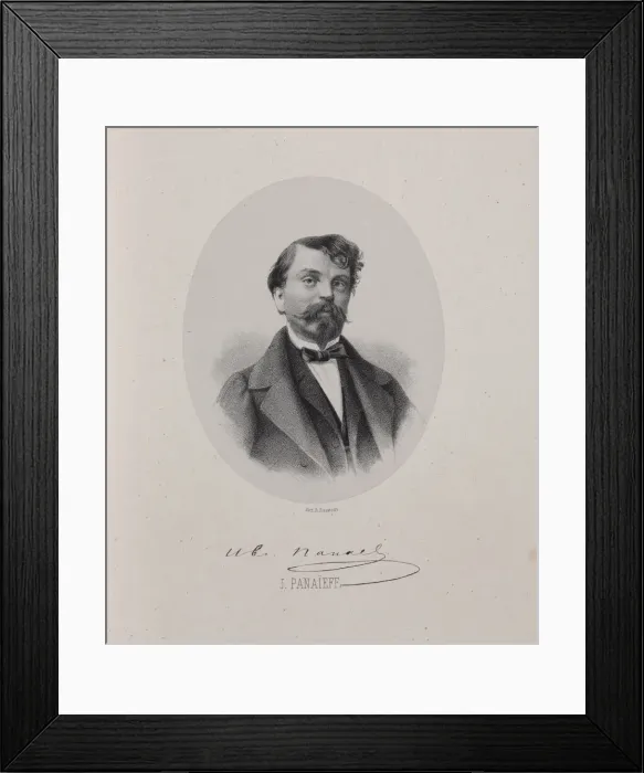 Framed Print : Portrait of the author Ivan Ivanovich Panaev (1812-1862), 1860 Framed Print : Portrait of the author Ivan Ivanovich Panaev (1812-1862), 1860