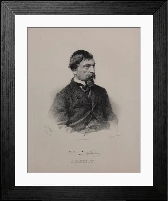 Framed Print : Portrait of the author Ivan Ivanovich Panaev (1812-1862), 1860s Framed Print : Portrait of the author Ivan Ivanovich Panaev (1812-1862), 1860s