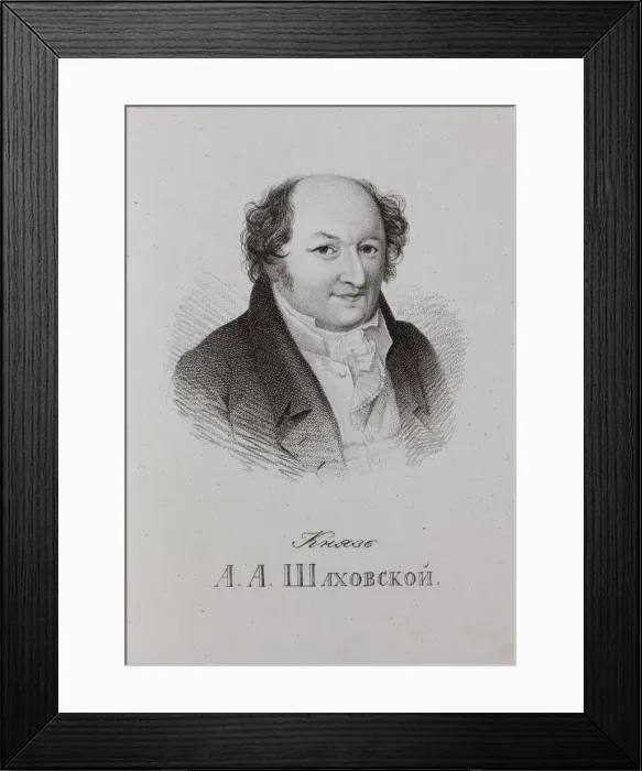 Framed Print : Portrait of Prince Alexander Alexandrovich Shakhovskoy (1777-1846) Framed Print : Portrait of Prince Alexander Alexandrovich Shakhovskoy (1777-1846)
