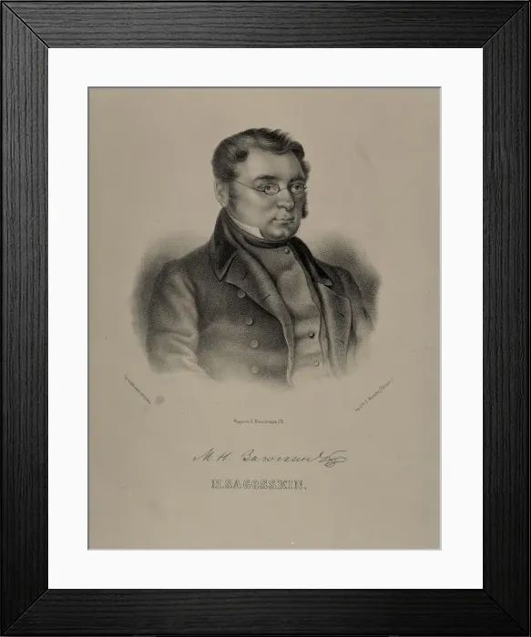 Framed Print : Portrait of the author Mikhail Zagoskin (1789-1852), 1845 Framed Print : Portrait of the author Mikhail Zagoskin (1789-1852), 1845
