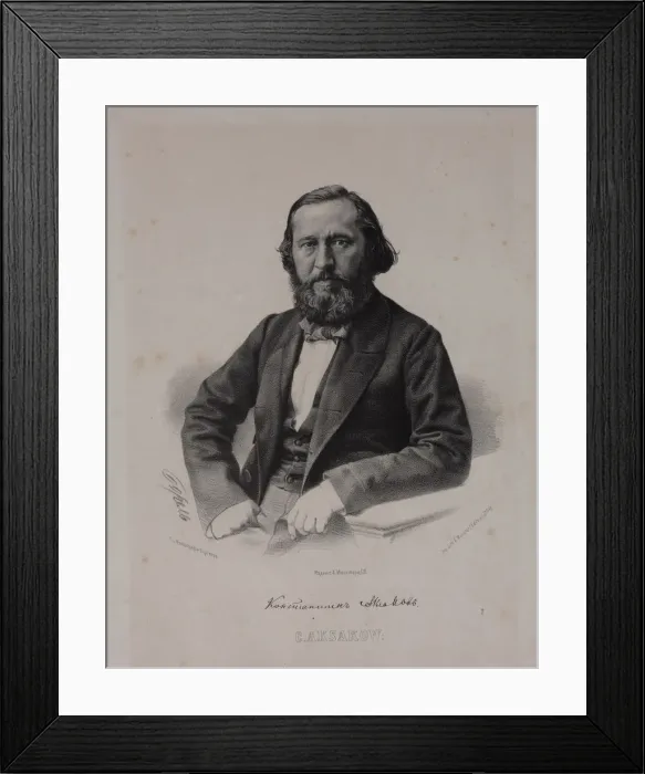 Framed Print : Portrait of the author Konstantin Sergeyevich Aksakov (1817-1860), 1860s Framed Print : Portrait of the author Konstantin Sergeyevich Aksakov (1817-1860), 1860s