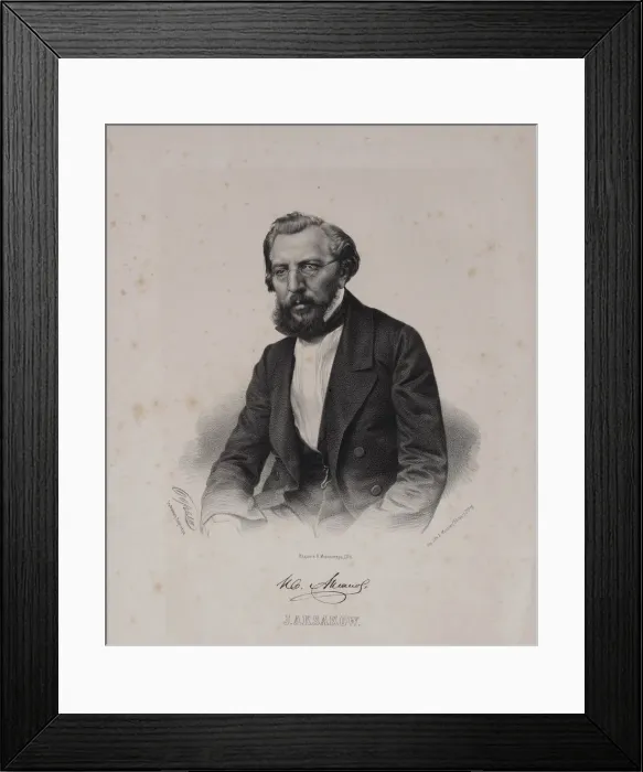Framed Print : Portrait of the author Ivan Sergeyevich Aksakov (1823-1886), 1860s Framed Print : Portrait of the author Ivan Sergeyevich Aksakov (1823-1886), 1860s