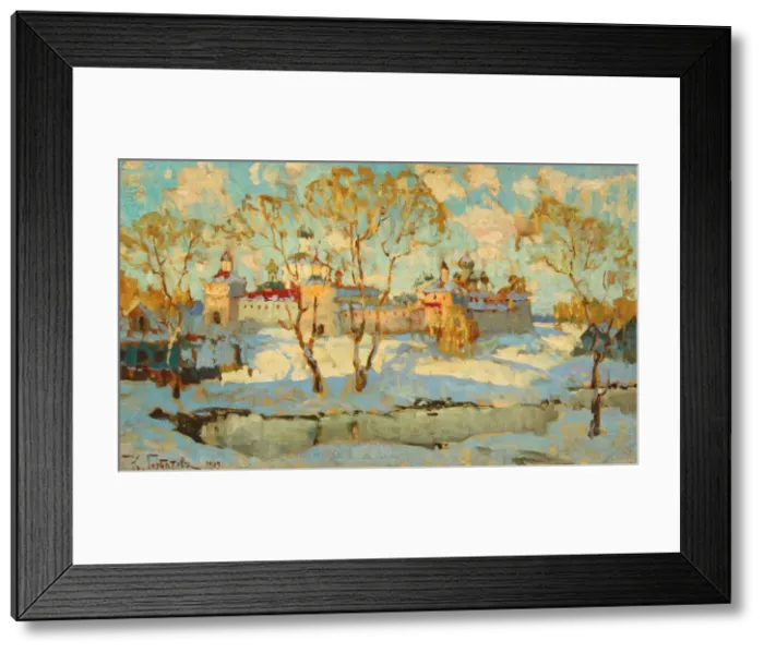 Framed Print : Russian Monastery in Winter Framed Print : Russian Monastery in Winter