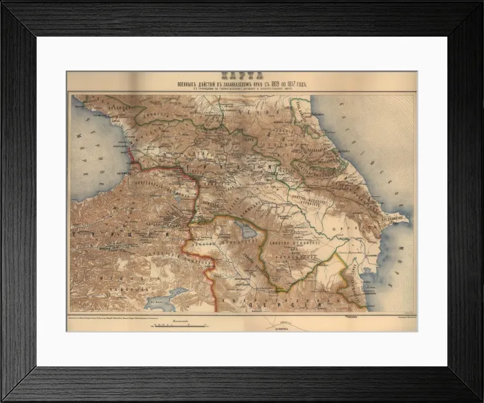 Framed Print : Map of military operations in the Transcaucasian region from 1809 to 1817, 1817 Framed Print : Map of military operations in the Transcaucasian region from 1809 to 1817, 1817
