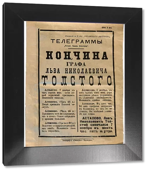 The announcement of Lev Tolstoys death in a newspaper, November 7, 1910