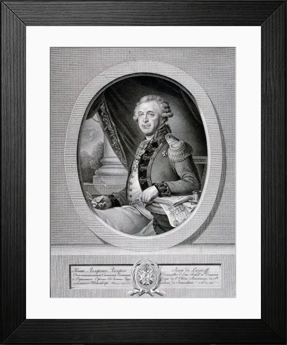 Framed Print : Portrait of Ivan Lazarevich Lazarev (1735-1801)