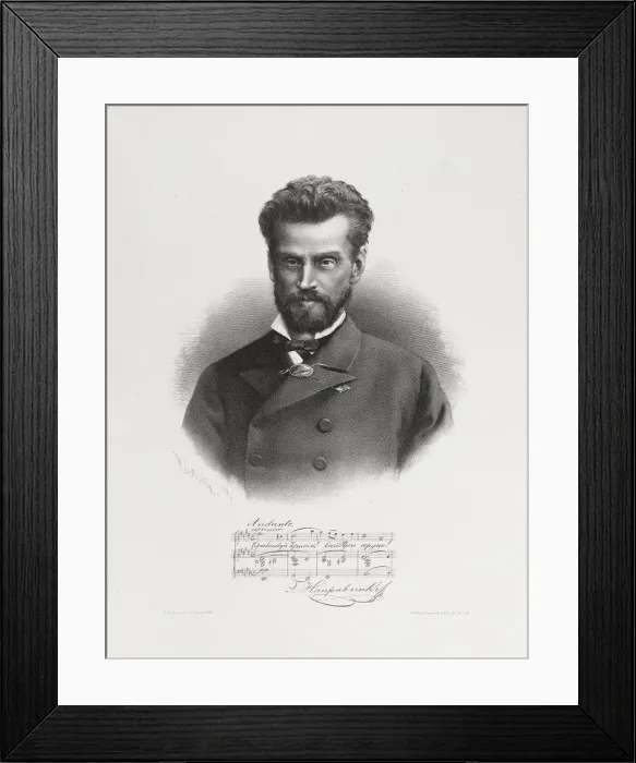 Framed Print : Portrait of Eduard Napravnik Framed Print : Portrait of Eduard Napravnik
