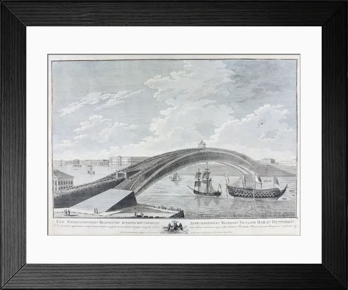 Framed Print : The Project of the Bridge across Neva River by Ivan Kulibin Framed Print : The Project of the Bridge across Neva River by Ivan Kulibin