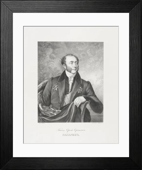 Framed Print : Portrait of Count Sergei Sergeyevich Gagarin (1795-1852) Framed Print : Portrait of Count Sergei Sergeyevich Gagarin (1795-1852)