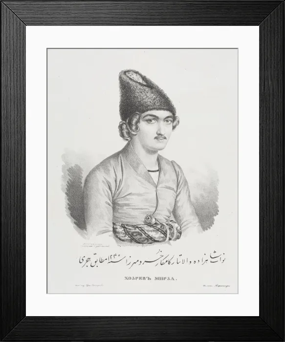 Framed Print : Portrait of the Prince Khosrow Mirza (1811-1883) Framed Print : Portrait of the Prince Khosrow Mirza (1811-1883)