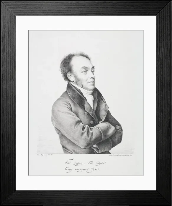Framed Print : Portrait of Count Fyodor Vasilyevich Rostopchin (1763-1826) Framed Print : Portrait of Count Fyodor Vasilyevich Rostopchin (1763-1826)