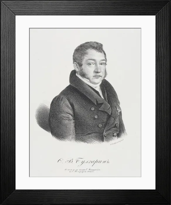 Framed Print : Portrait of the author Faddei Bulgarin (1789-1859) Framed Print : Portrait of the author Faddei Bulgarin (1789-1859)