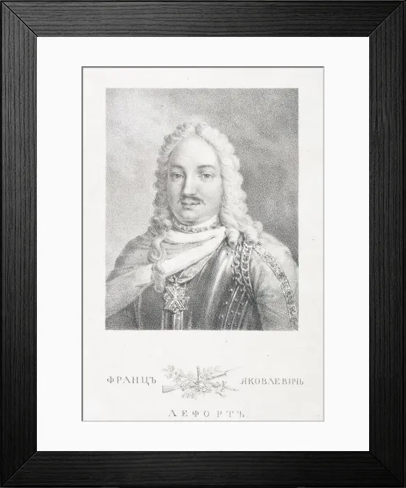 Framed Print : Portrait of general admiral Francois Lefort (1656-1699)