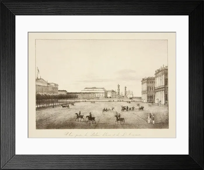 Framed Print : Admiralty Passage in Saint Petersburg Framed Print : Admiralty Passage in Saint Petersburg