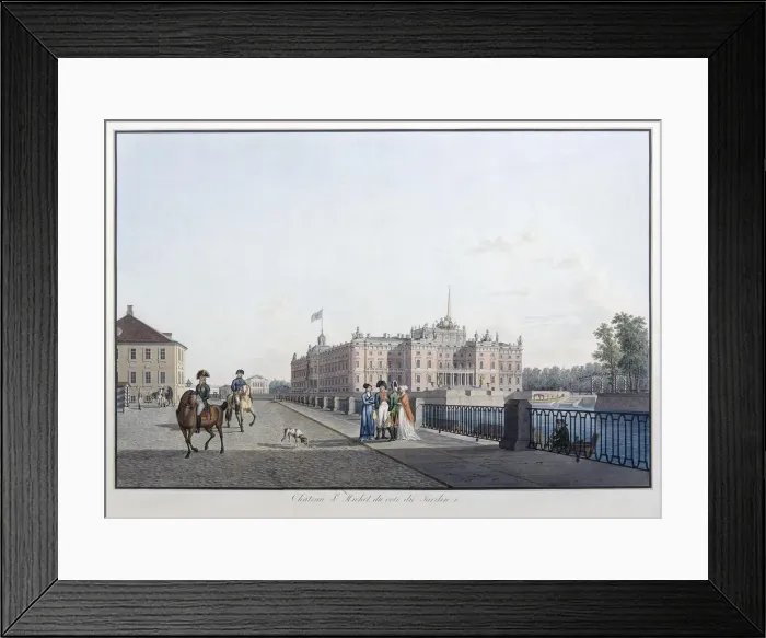 Framed Print : View of the Michael Palace in St. Petersburg Framed Print : View of the Michael Palace in St. Petersburg