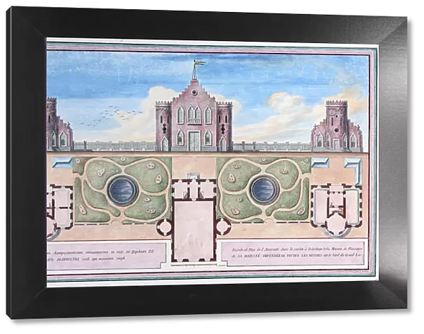 Facade and Plan of the Dutch Admiralty in the Catherine Park of Tsarskoe Selo