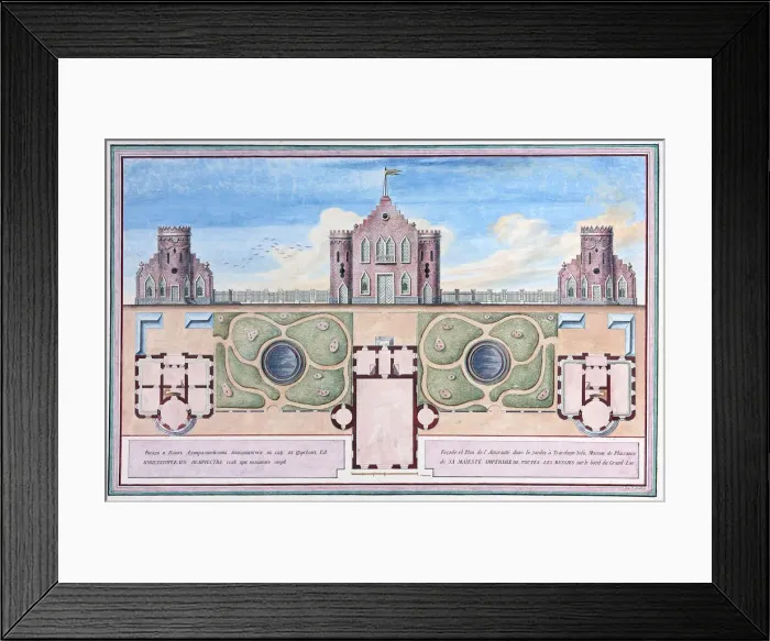 Framed Print : Facade and Plan of the Dutch Admiralty in the Catherine Park of Tsarskoe Selo Framed Print : Facade and Plan of the Dutch Admiralty in the Catherine Park of Tsarskoe Selo