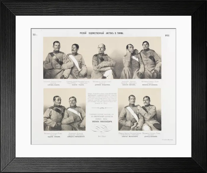 Framed Print : The Servants of Russian Battery in Sevastopol Framed Print : The Servants of Russian Battery in Sevastopol
