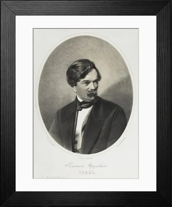 Framed Print : Portrait of Vasily (George Wilhelm) Timm (1820-1895) Framed Print : Portrait of Vasily (George Wilhelm) Timm (1820-1895)