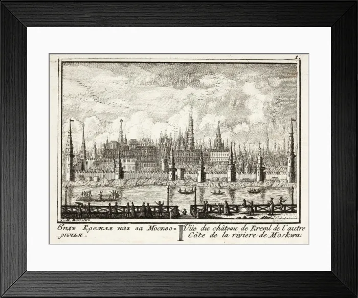 Framed Print : View of the Moscow Kremlin from Zamoskvorechye Framed Print : View of the Moscow Kremlin from Zamoskvorechye