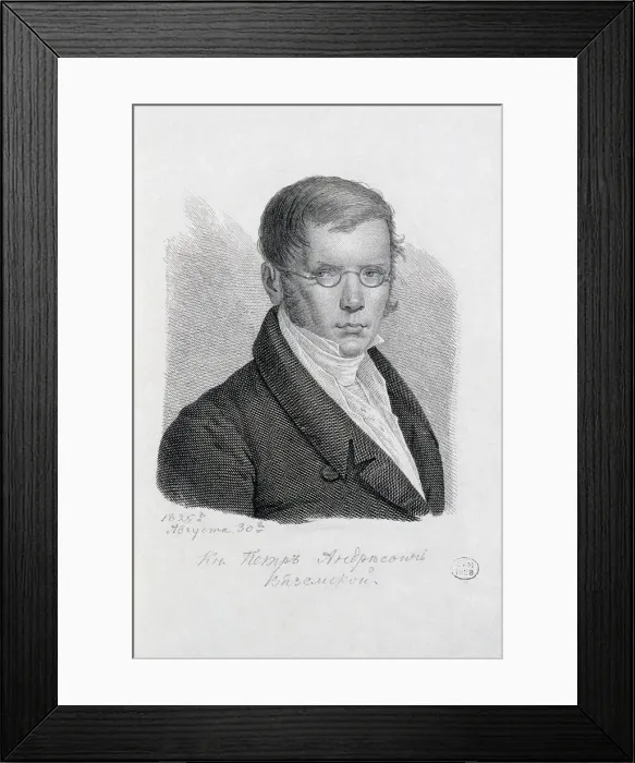 Framed Print : Portrait of the Poet Prince Pyotr Andreyevich Vyazemsky (1792-1878) Framed Print : Portrait of the Poet Prince Pyotr Andreyevich Vyazemsky (1792-1878)