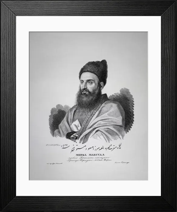 Framed Print : Portrait of Mirza Mas ud Khan Ansari (1781-1843) Framed Print : Portrait of Mirza Mas ud Khan Ansari (1781-1843)