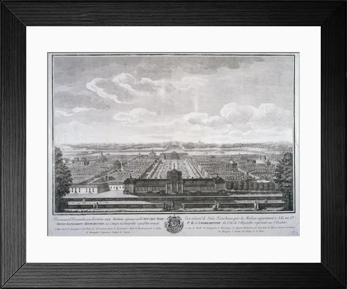 Framed Print : View of the Kuskovo Palace Framed Print : View of the Kuskovo Palace